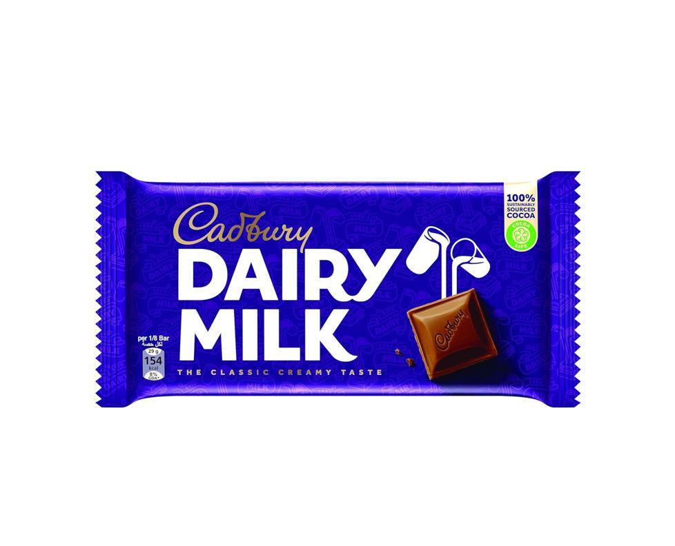 Cadbury Dairy Milk Plain Milk Chocolate Bar - 175g