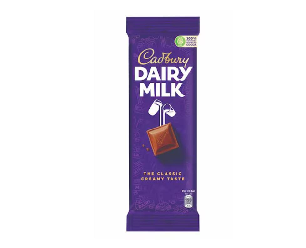 Cadbury Dairy Milk Plain Milk Chocolate Bar - 90g