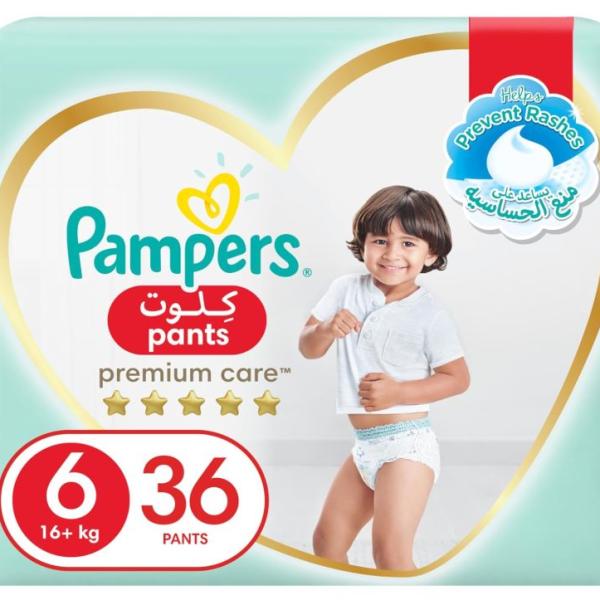 Pampers Premium Care Pants Diapers, Size 6, Extra Large, >16kg, Jumbo Pack - 36 Diapers