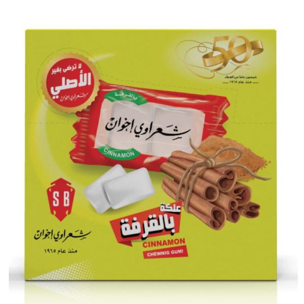 Sharawi Cinnamon Flavor Chewing Gum - 100 packets x 2 pcs