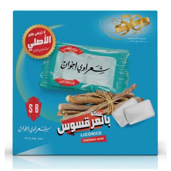 Sharawi Licorice Flavor Chewing Gum - 100 packets x 2 pcs