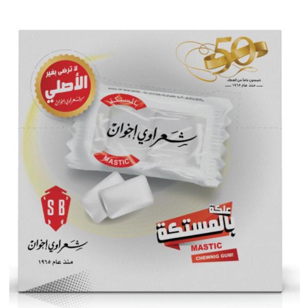 Sharawi Mastic Flavor Chewing Gum - 100 packets x 2 pcs