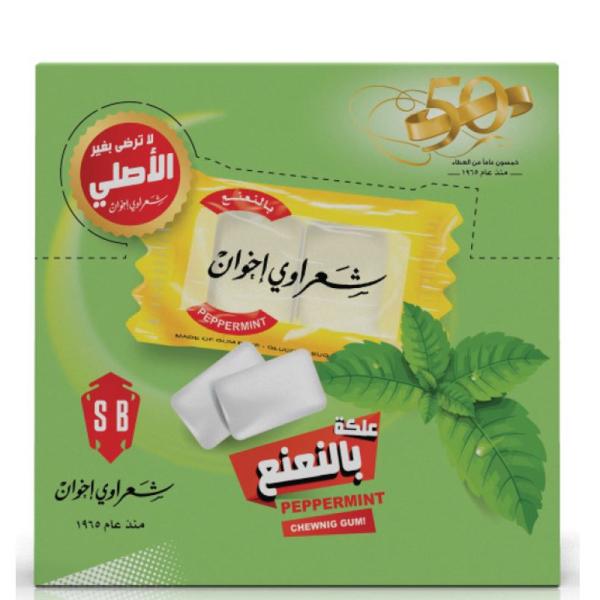 Sharawi Peppermint Flavor Chewing Gum - 100 packets x 2 pcs