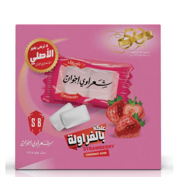 Sharawi Strawberry Flavor Chewing Gum - 100 packets x 2 pcs