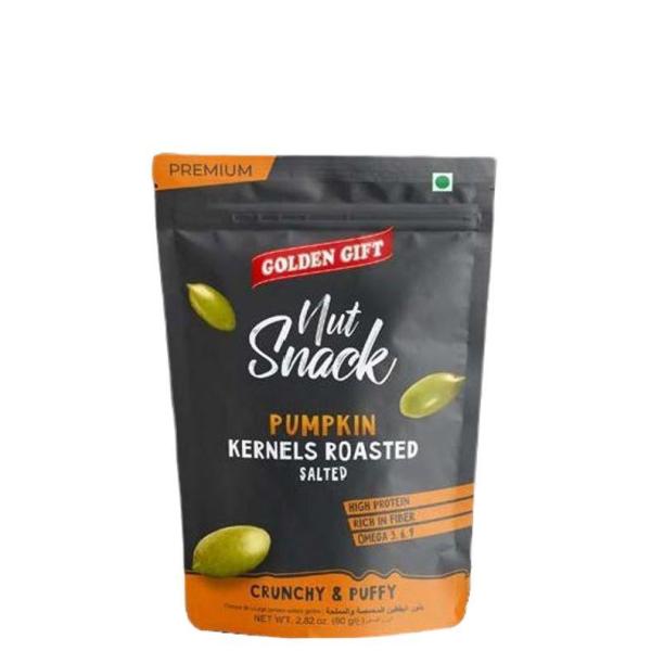 Golden Gift Roasted Pumpkin Crunchy Kermels, Salted - 80g